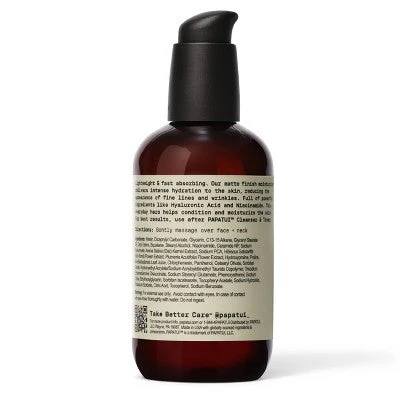Papatui Restoring Men Facial Moisturizer Unscented 3.3 fl oz - Image 9